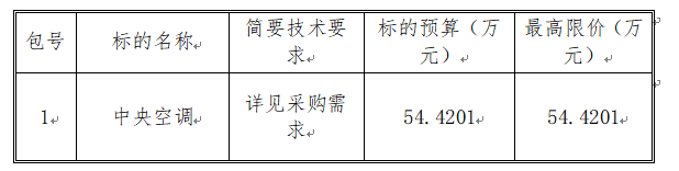 1748510944564.jpg