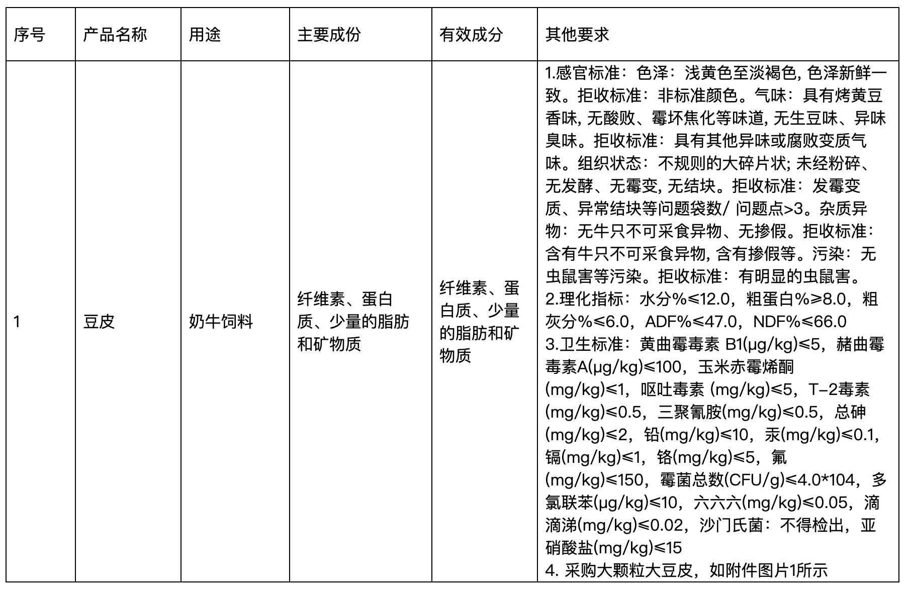 702_1458.png 702_1458.png