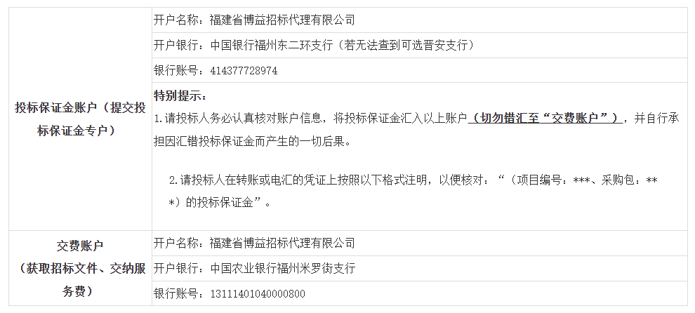 1756979619683293.png wechat_2025-09-04_175302_763.png