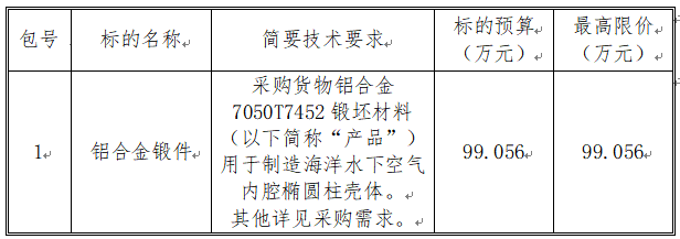 1757066437628003556.png 85ecb9c1-d4fd-444b-9fae-f8e409880442.png